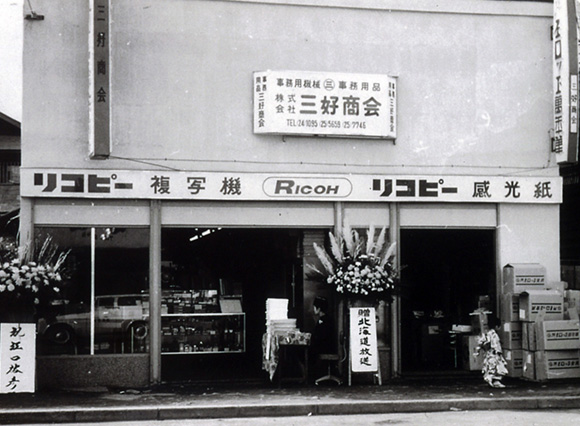 1957
