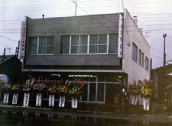 1961