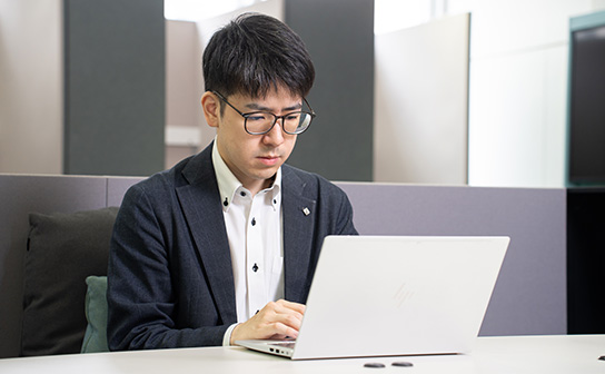 出勤