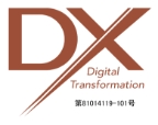 DX Digital Transformation